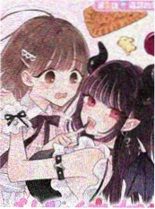 一人之下